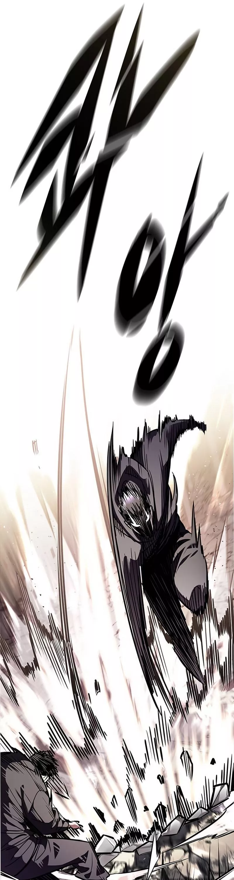 Read Eleceed AR Manga Online