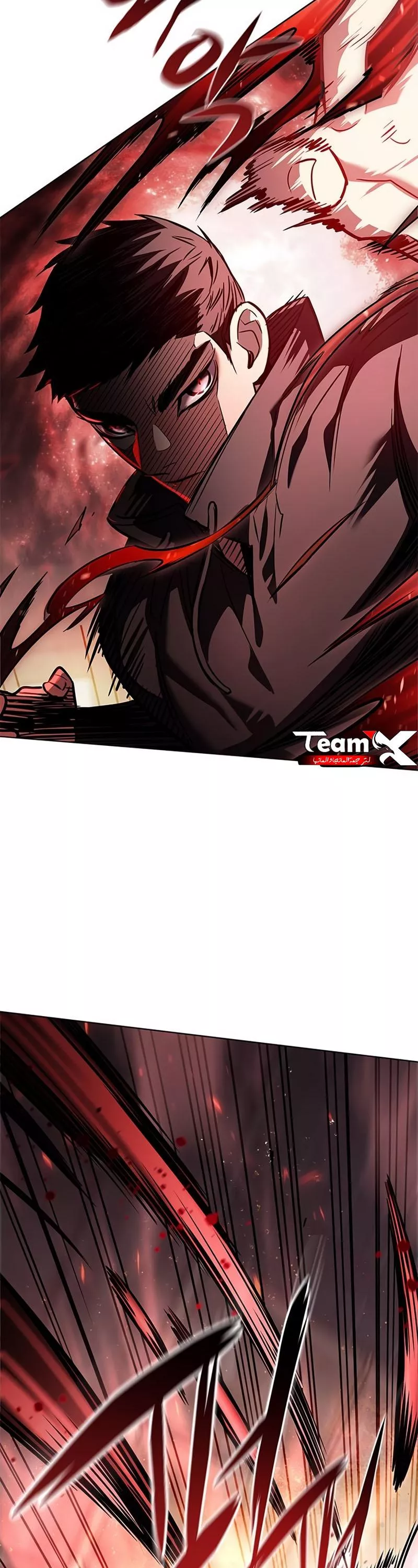 Read Eleceed AR Manga Online