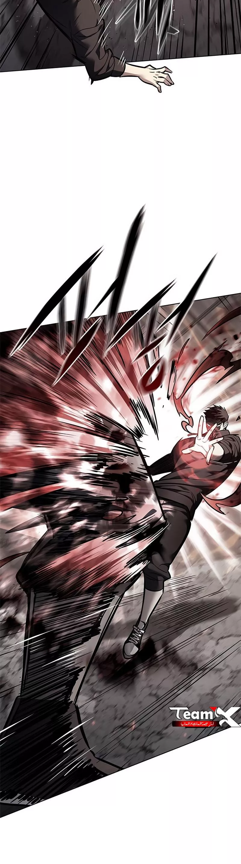 Read Eleceed AR Manga Online