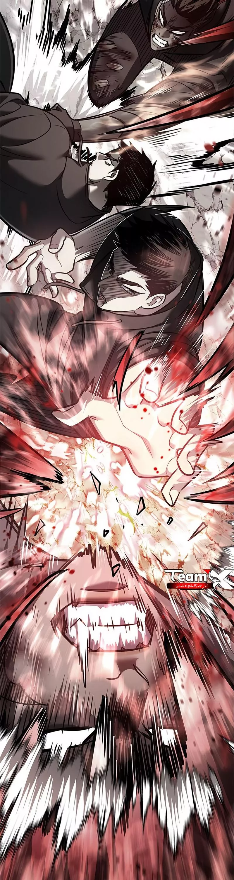 Read Eleceed AR Manga Online