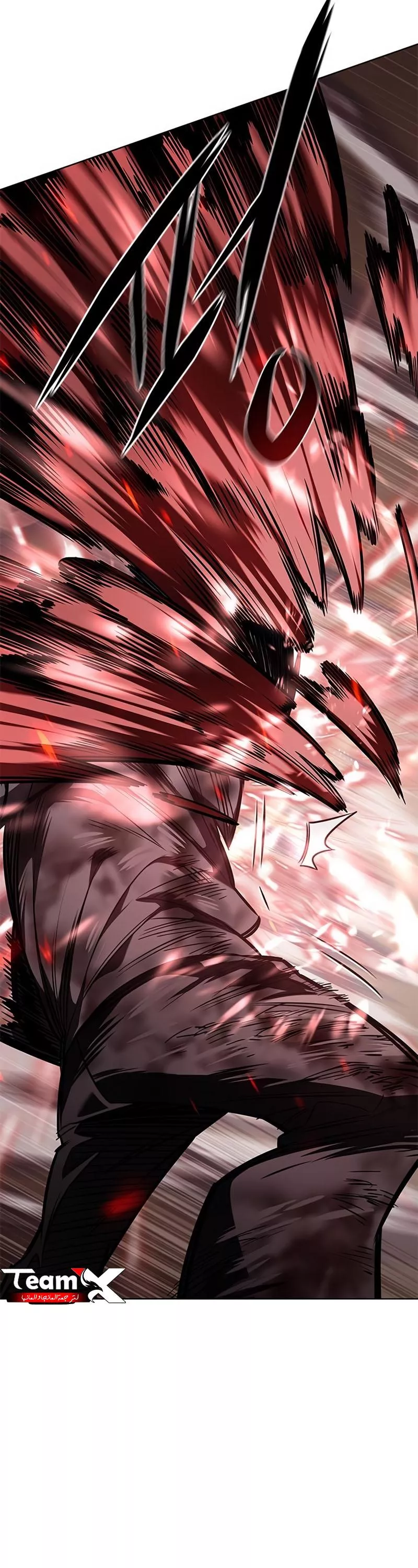 Read Eleceed AR Manga Online