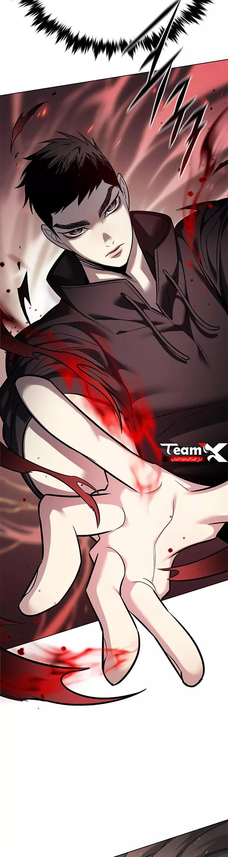 Read Eleceed AR Manga Online