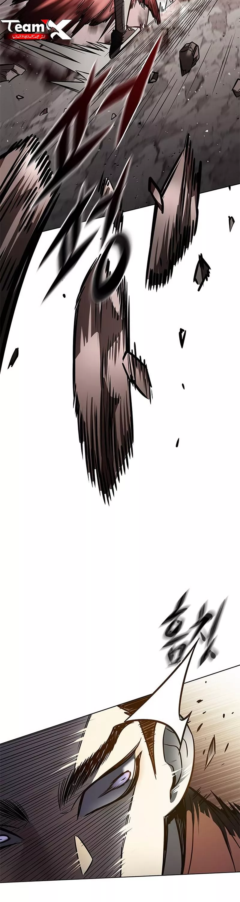 Read Eleceed AR Manga Online