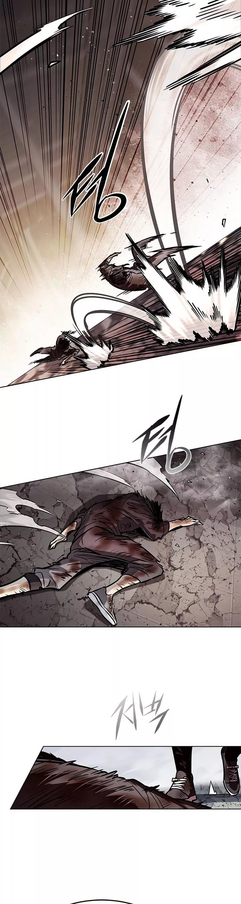 Read Eleceed AR Manga Online