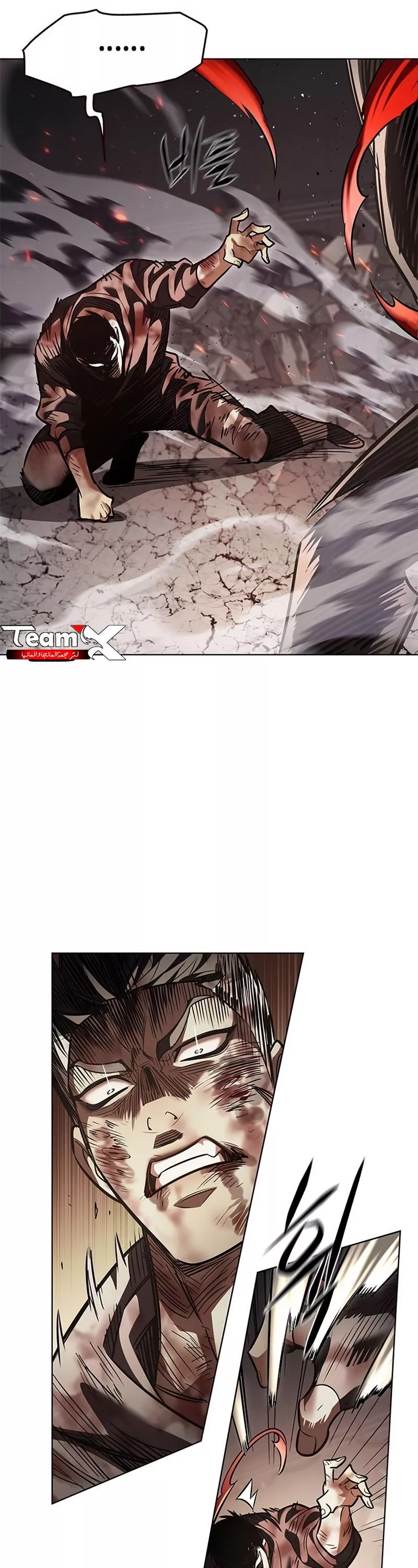 Read Eleceed AR Manga Online