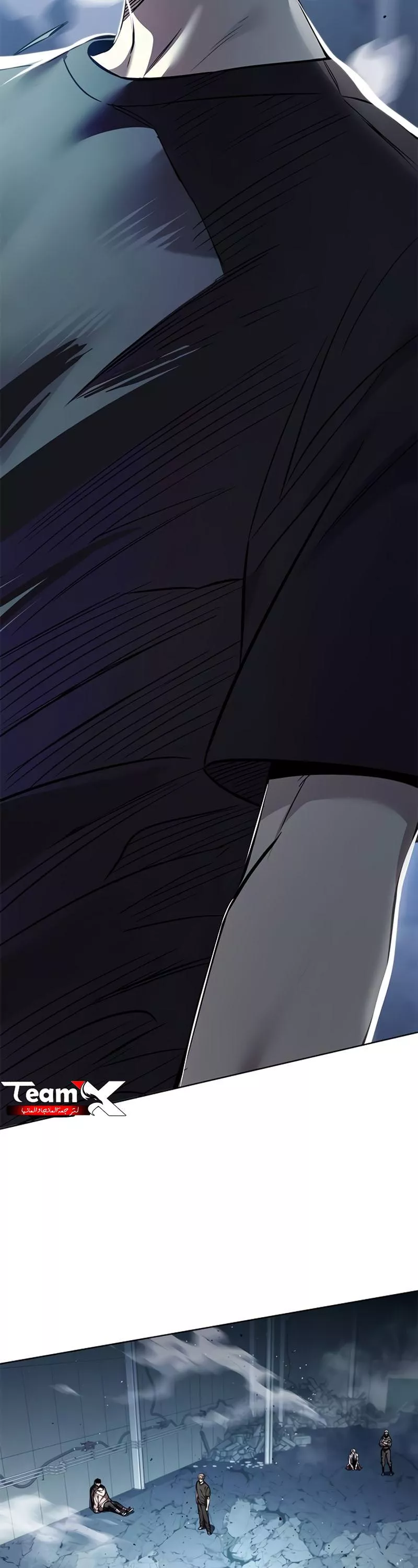 Read Eleceed AR Manga Online