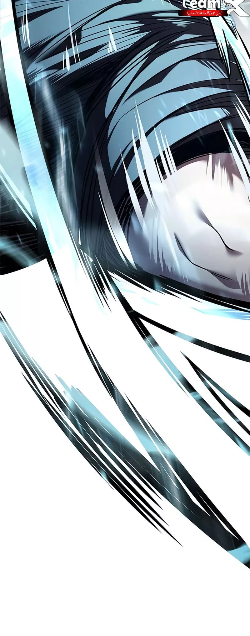 Read Eleceed AR Manga Online