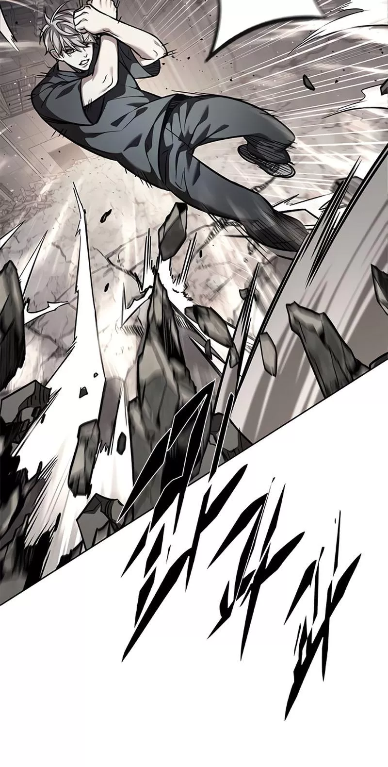 Read Eleceed AR Manga Online