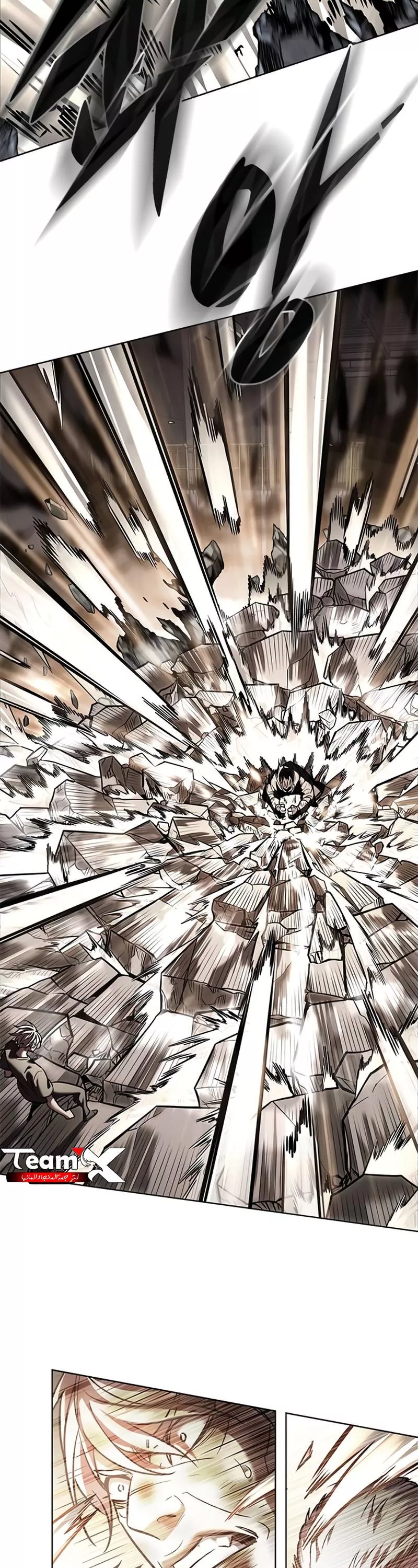 Read Eleceed AR Manga Online