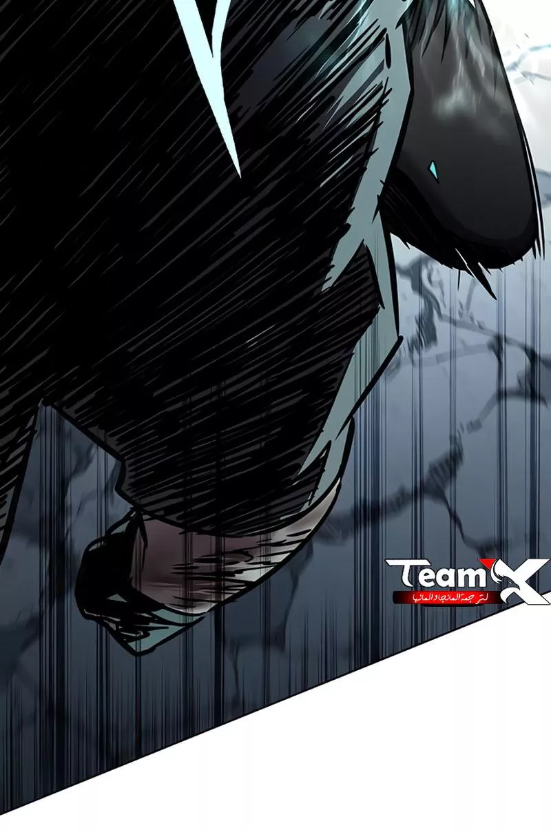 Read Eleceed AR Manga Online