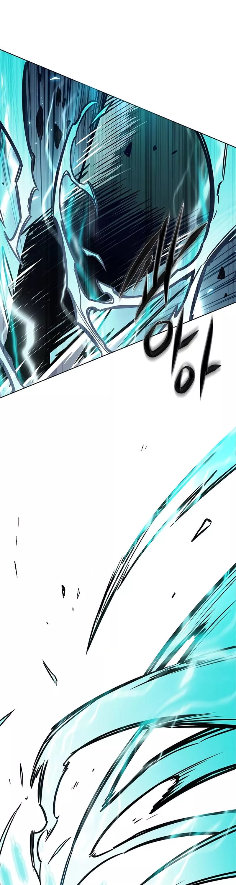 Read Eleceed AR Manga Online
