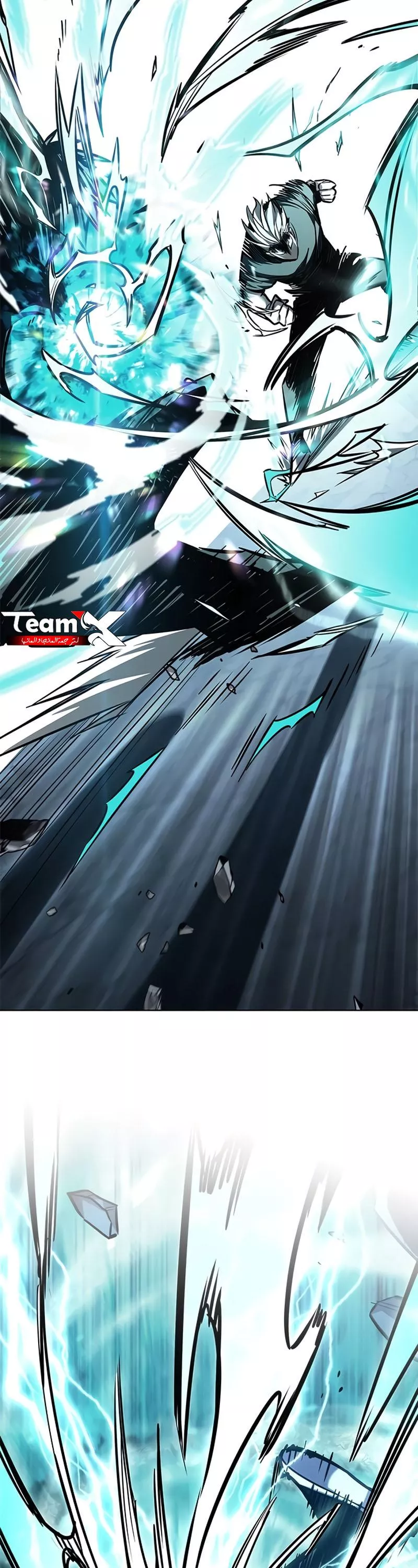 Read Eleceed AR Manga Online