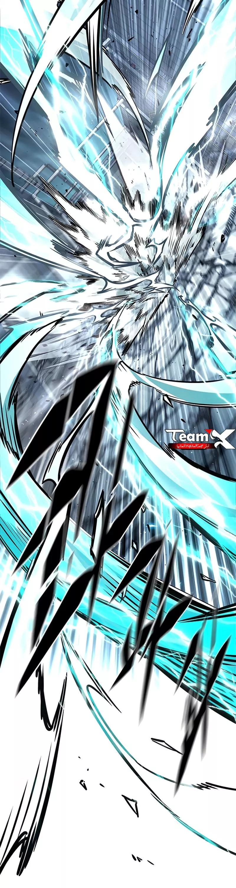 Read Eleceed AR Manga Online