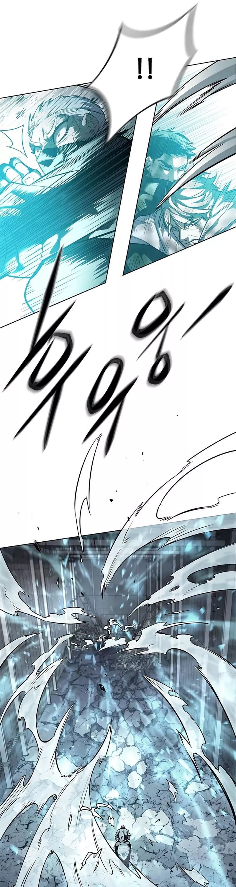 Read Eleceed AR Manga Online