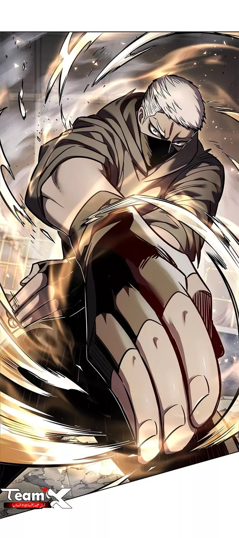 Read Eleceed AR Manga Online