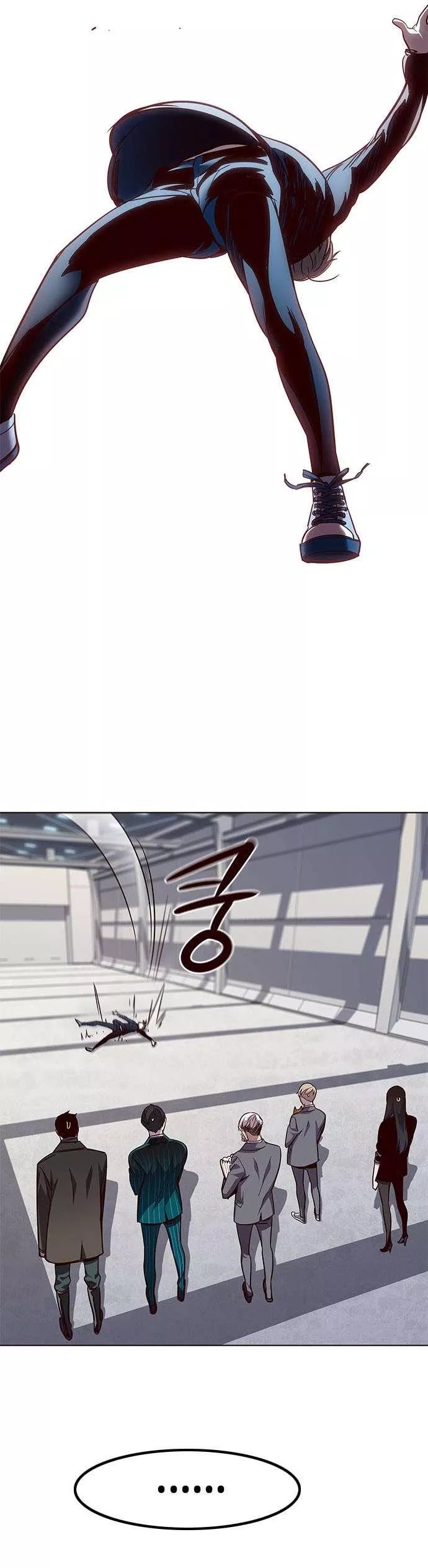 Read Eleceed AR Manga Online