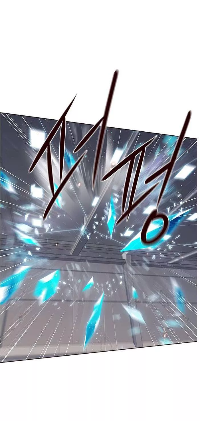 Read Eleceed AR Manga Online