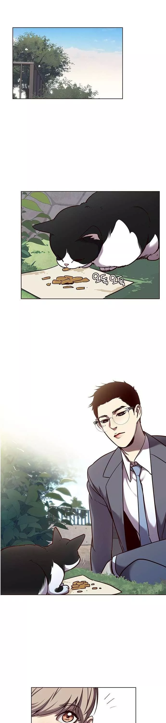 Read Eleceed AR Manga Online