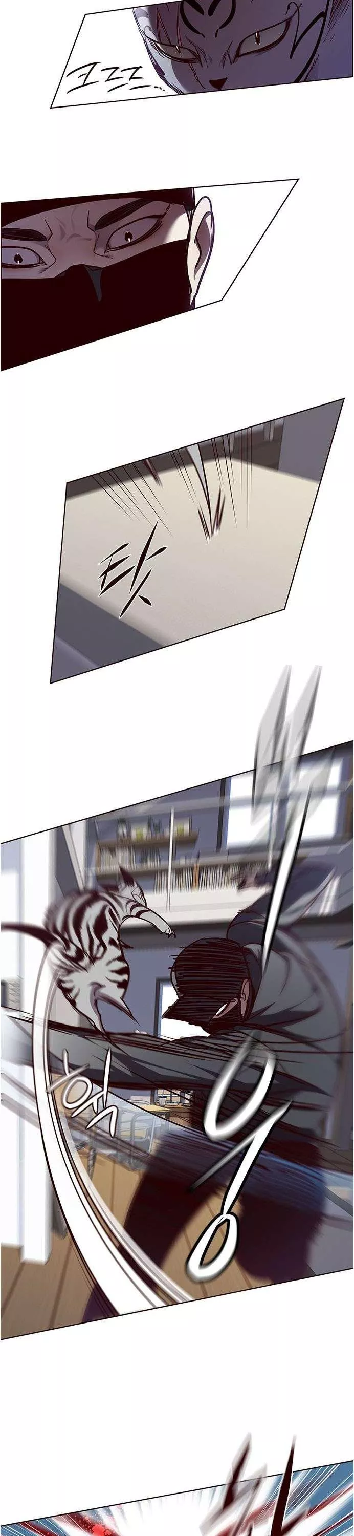 Read Eleceed AR Manga Online