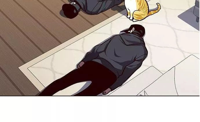 Read Eleceed AR Manga Online