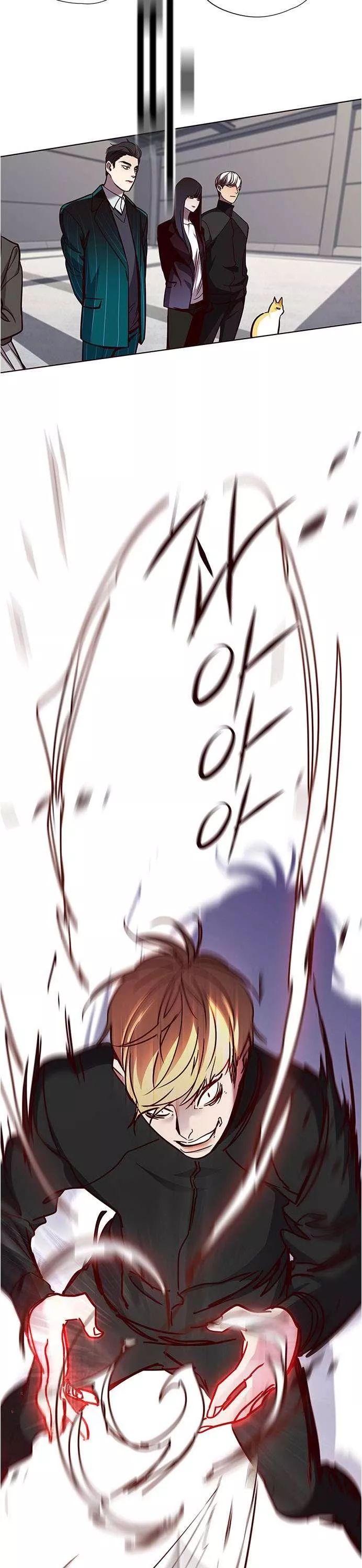 Read Eleceed AR Manga Online