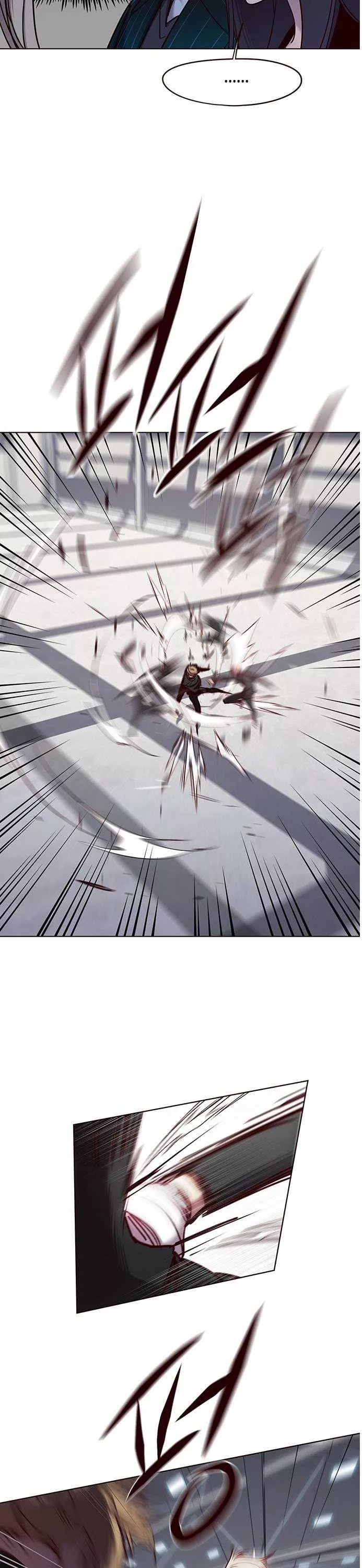 Read Eleceed AR Manga Online