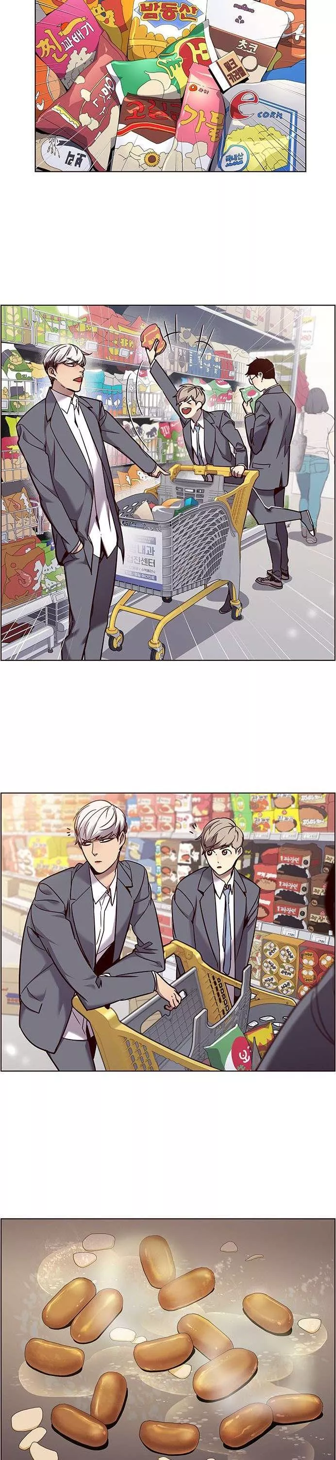 Read Eleceed AR Manga Online