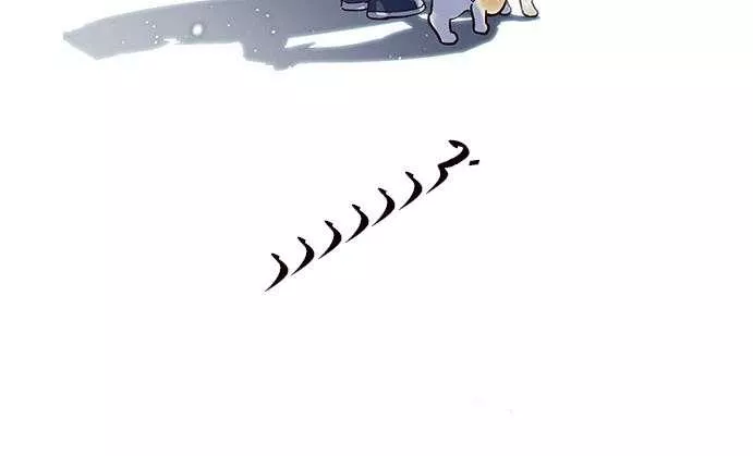 Read Eleceed AR Manga Online