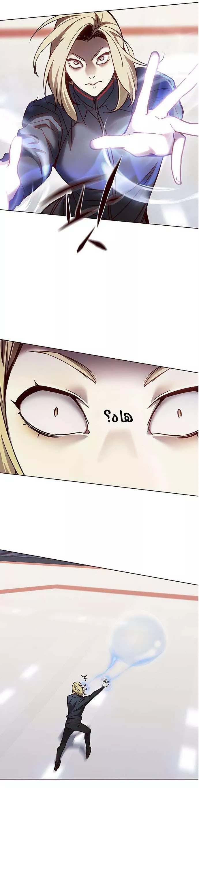 Read Eleceed AR Manga Online