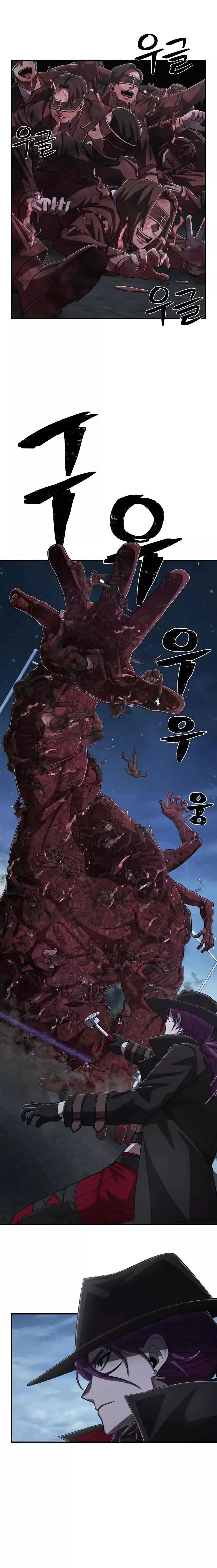 Read Hero Has Returned AR Manga Online