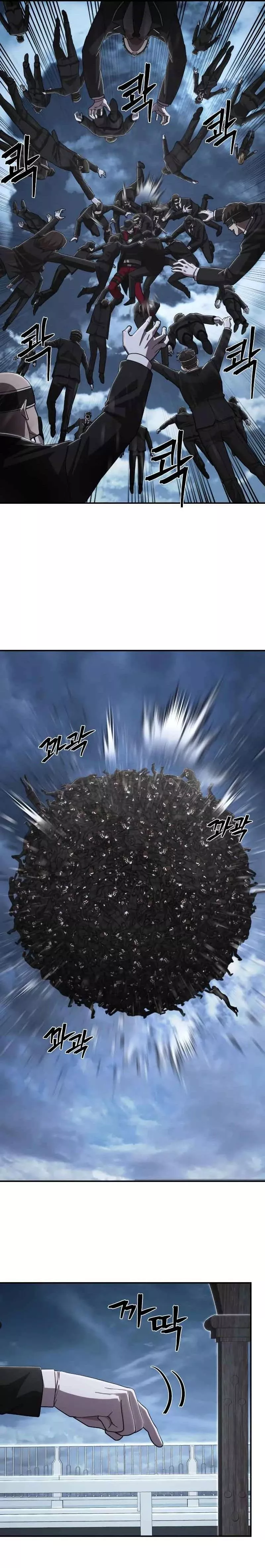 Read Hero Has Returned AR Manga Online
