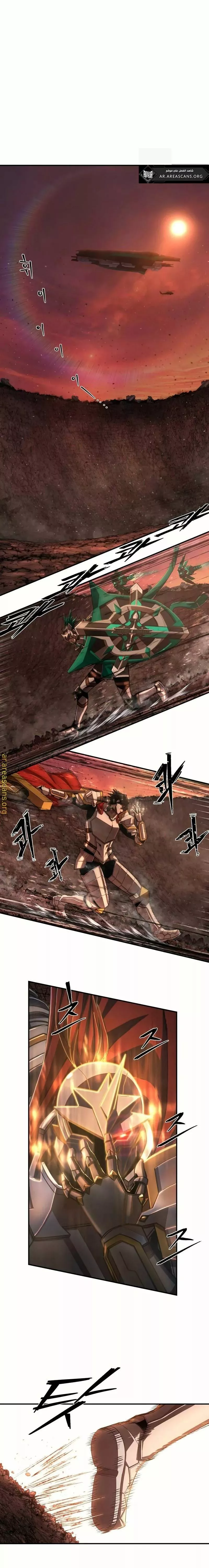 Read Hero Has Returned AR Manga Online