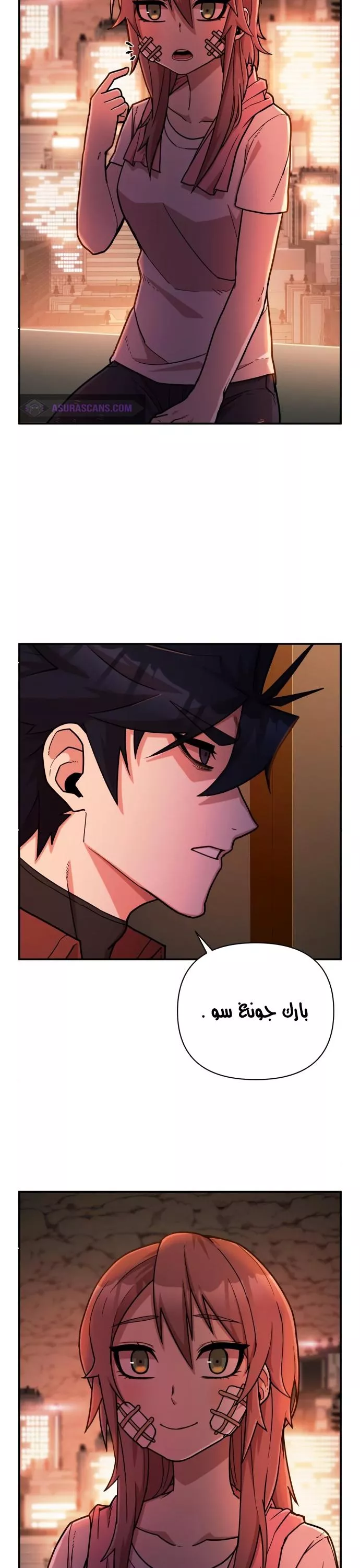 Read Hero Has Returned AR Manga Online