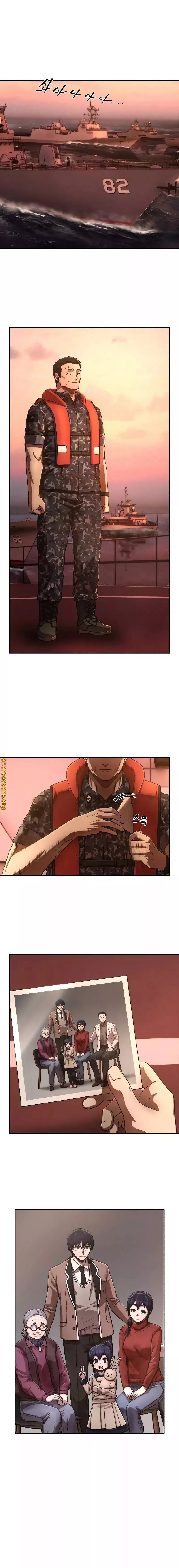 Read Hero Has Returned AR Manga Online