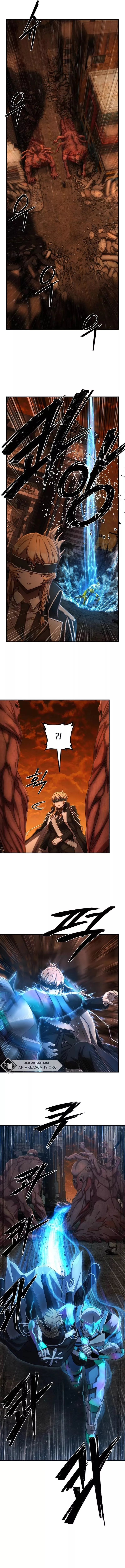 Read Hero Has Returned AR Manga Online