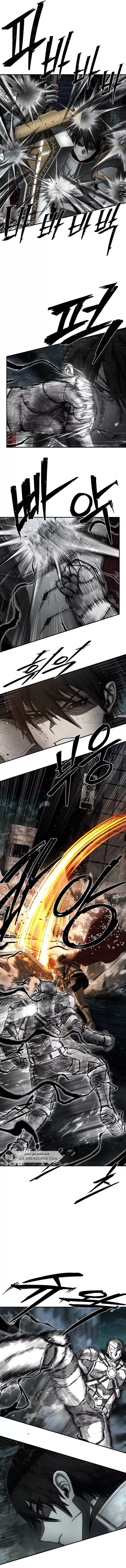 Read Hero Has Returned AR Manga Online