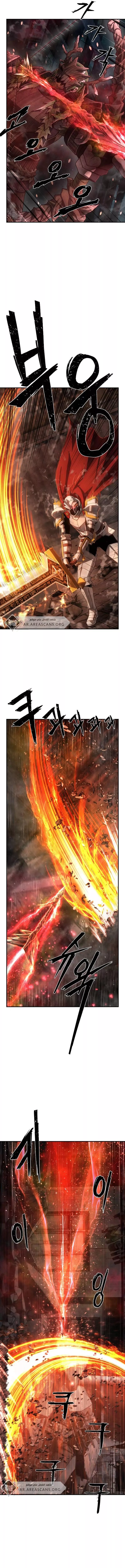 Read Hero Has Returned AR Manga Online