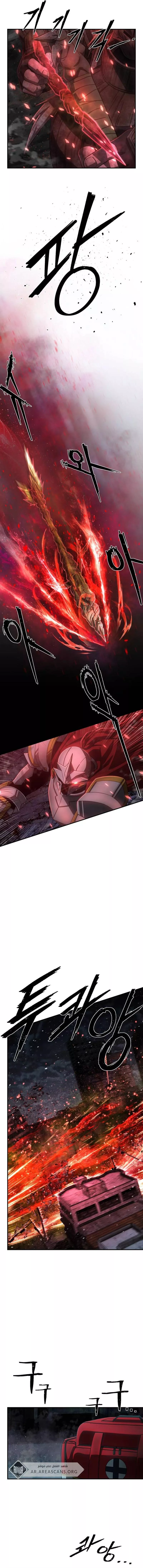 Read Hero Has Returned AR Manga Online