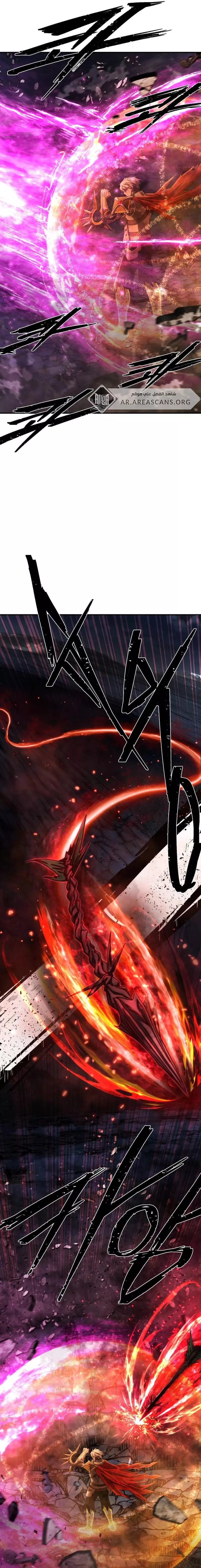 Read Hero Has Returned AR Manga Online