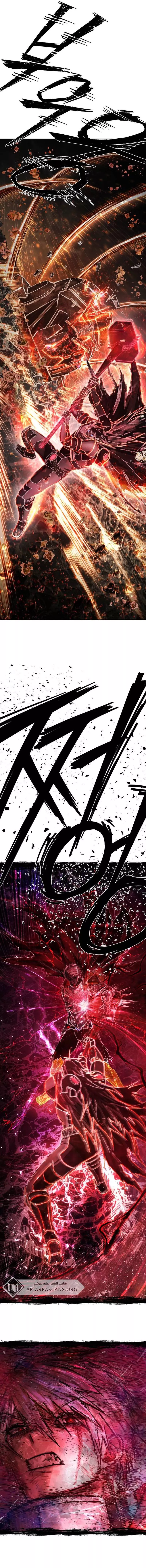 Read Hero Has Returned AR Manga Online