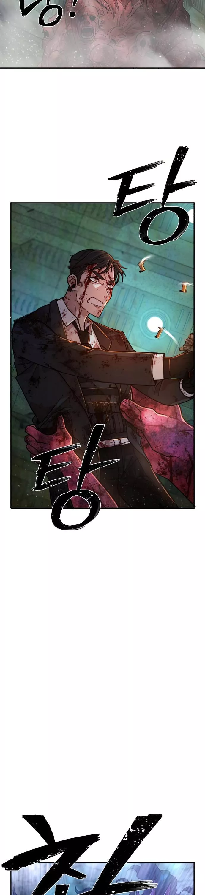 Read Hero Has Returned AR Manga Online