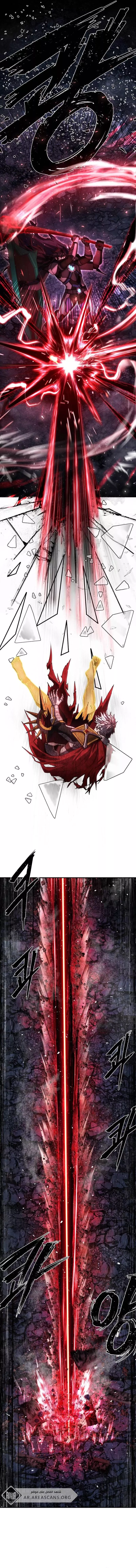 Read Hero Has Returned AR Manga Online