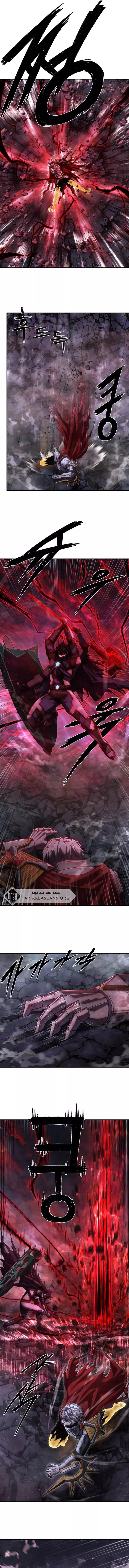 Read Hero Has Returned AR Manga Online