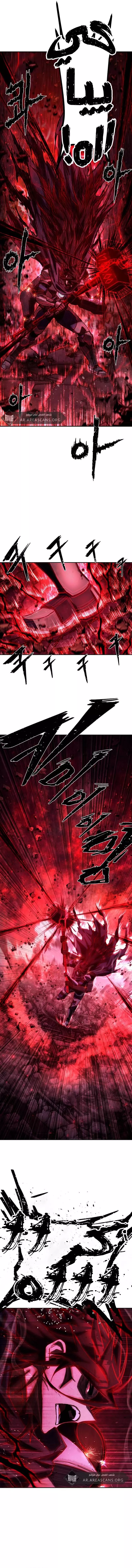 Read Hero Has Returned AR Manga Online