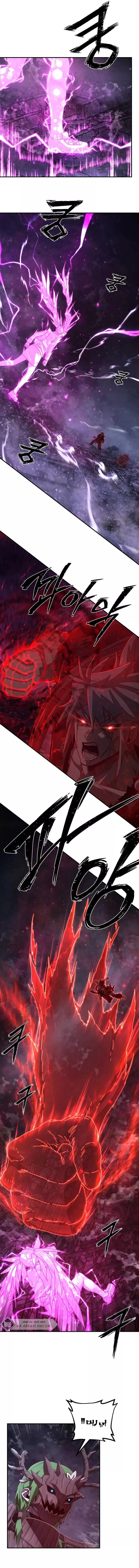 Read Hero Has Returned AR Manga Online