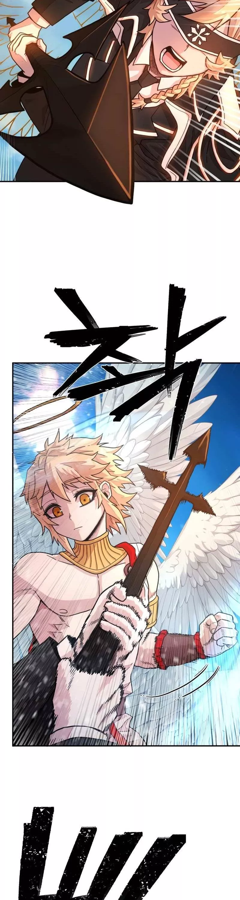 Read Hero Has Returned AR Manga Online