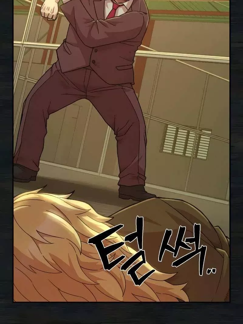 Read Hero Has Returned AR Manga Online