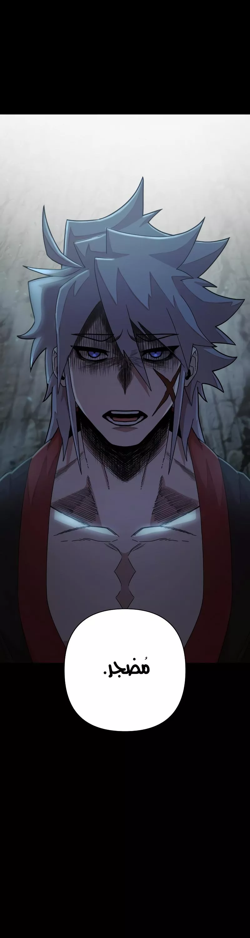 Read Hero Has Returned AR Manga Online