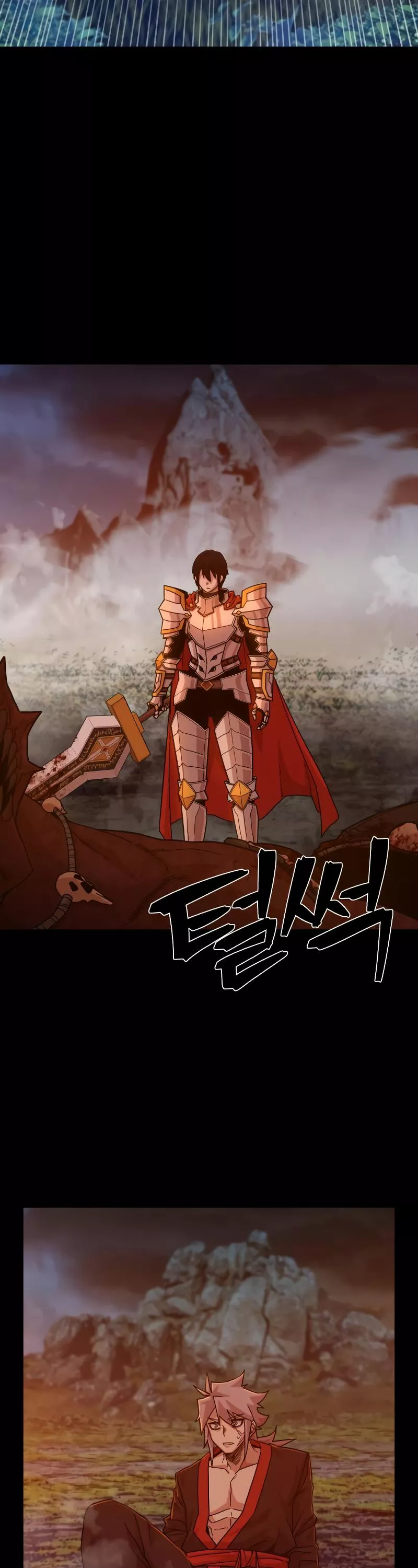 Read Hero Has Returned AR Manga Online