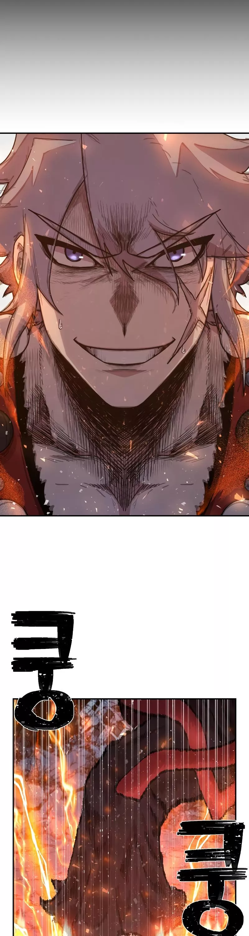Read Hero Has Returned AR Manga Online